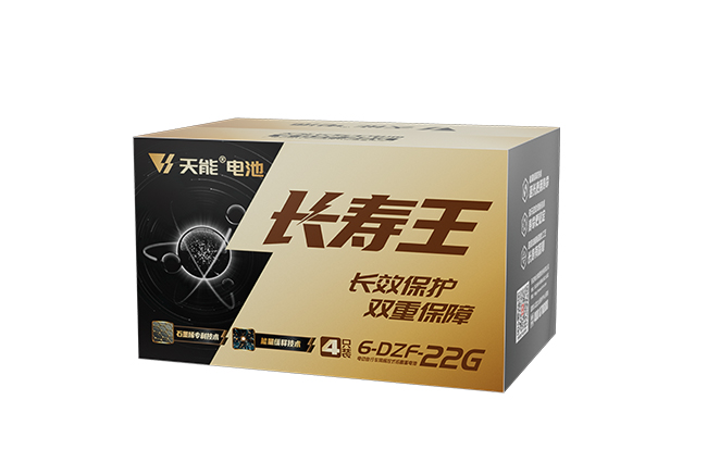9599九五至尊长寿王系列