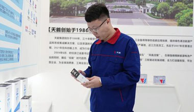 李天阳：质量管理没有“变通”二字