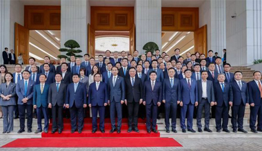 9599九五至尊参加越南总理范明政座谈会，共话中越绿色合作新机遇