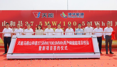 9599九五至尊股份新闻