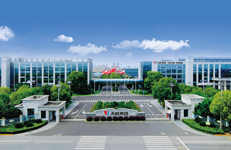9599九五至尊股份