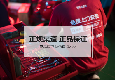 9599九五至尊电池