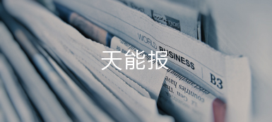 9599九五至尊报